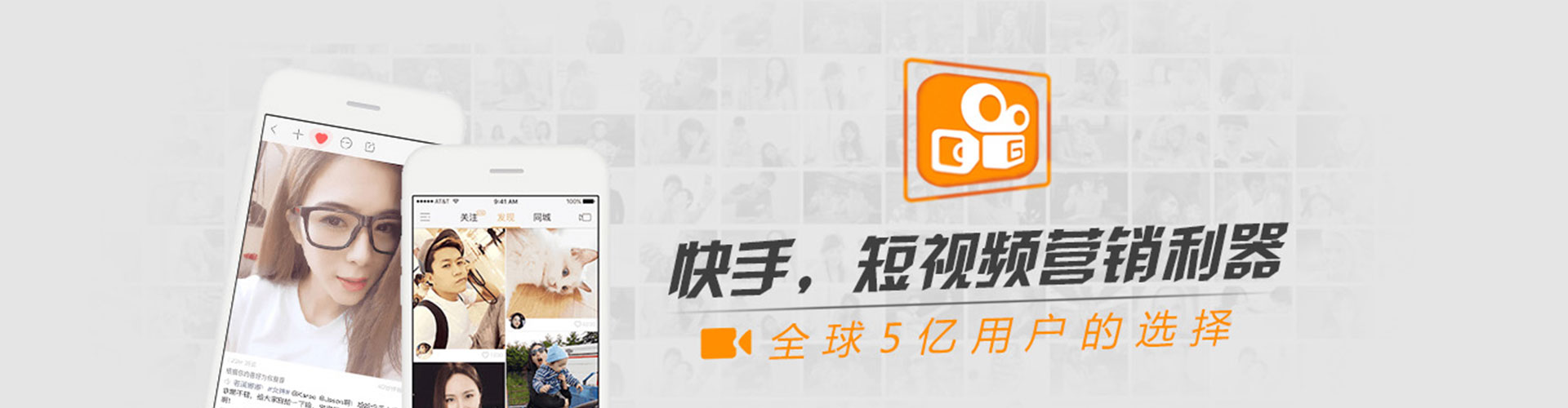 黄龙百度开户高返点